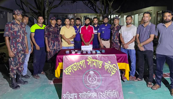 ভূরুঙ্গামারীতে ৫৫ ভারতীয় চোরাই মোবাইল জব্দ, আটক ১ ভূরুঙ্গামারীতে ৫৫ ভারতীয় চোরাই মোবাইল জব্দ, আটক ১