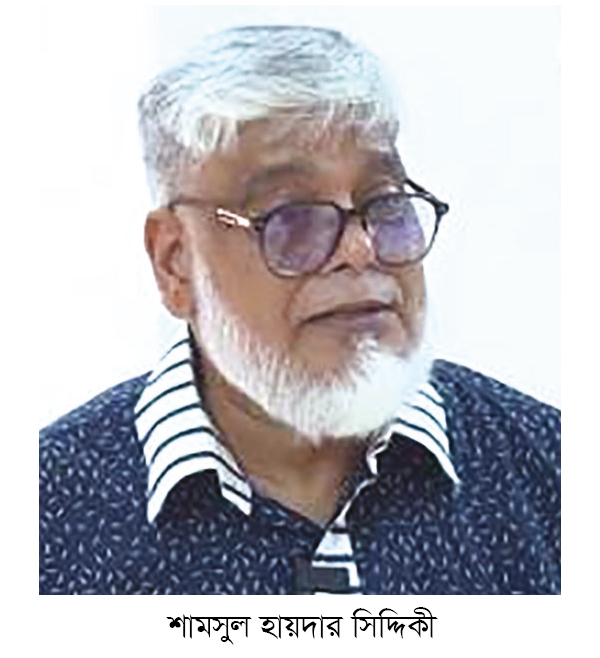 কারা অধিদপ্তরে ফিরছেন শামসুল হায়দার সিদ্দিকী কারা অধিদপ্তরে ফিরছেন শামসুল হায়দার সিদ্দিকী