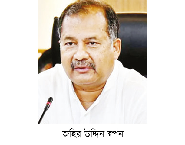ইতিহাস থেকে শিক্ষা না নেওয়ার পরিণতির প্রমাণ হাসিনার পলায়ন ইতিহাস থেকে শিক্ষা না নেওয়ার পরিণতির প্রমাণ হাসিনার পলায়ন