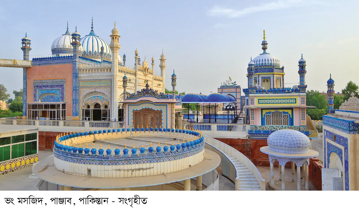 তাকওয়া মোমিনের অলংকার তাকওয়া মোমিনের অলংকার