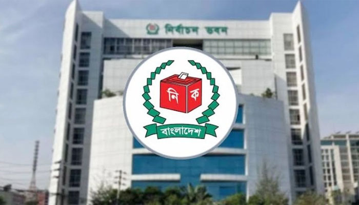 ঠাকুরগাঁও-১ আসনে ৯০ দিনের মধ্যে উপনির্বাচন: ইসি ঠাকুরগাঁও-১ আসনে ৯০ দিনের মধ্যে উপনির্বাচন: ইসি