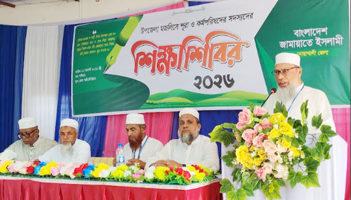 গ্যাস-বিদ্যুৎ সংকটে অর্থনৈতিক মেরুদণ্ড ভেঙে পড়ছে: এটিএম মাসুম গ্যাস-বিদ্যুৎ সংকটে অর্থনৈতিক মেরুদণ্ড ভেঙে পড়ছে: এটিএম মাসুম