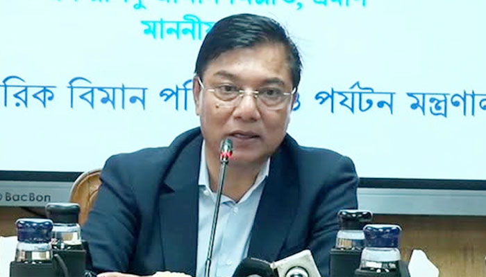 অক্টোবরের মধ্যে কক্সবাজার আন্তর্জাতিক বিমানবন্দর চালু হবে: বিমানমন্ত্রী অক্টোবরের মধ্যে কক্সবাজার আন্তর্জাতিক বিমানবন্দর চালু হবে: বিমানমন্ত্রী