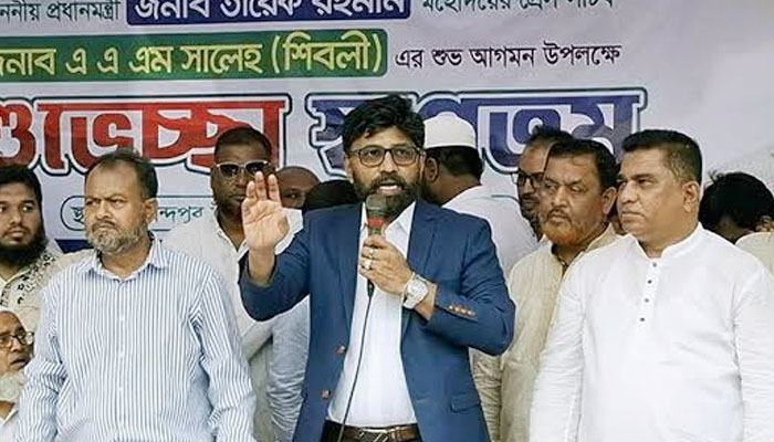 গ্যাস আমদানির নামে ১৭ বছর লুটপাট করা হয়েছে: প্রধানমন্ত্রীর প্রেস সচিব গ্যাস আমদানির নামে ১৭ বছর লুটপাট করা হয়েছে: প্রধানমন্ত্রীর প্রেস সচিব