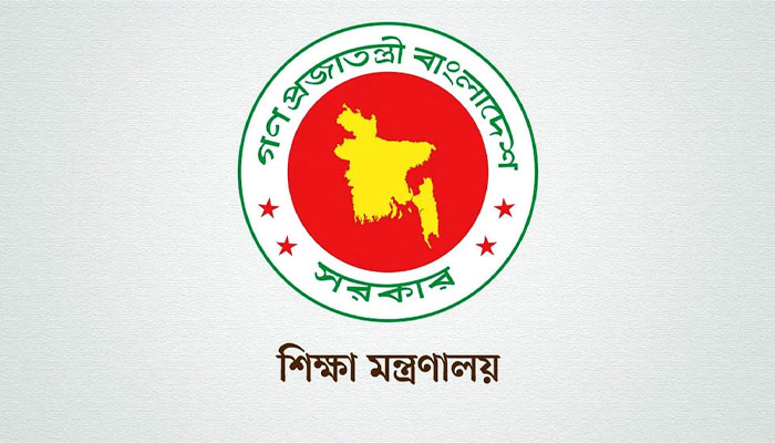 ২০২৭ সালের এসএসসি ও সমমান পরীক্ষার তারিখ পরিবর্তন ২০২৭ সালের এসএসসি ও সমমান পরীক্ষার তারিখ পরিবর্তন