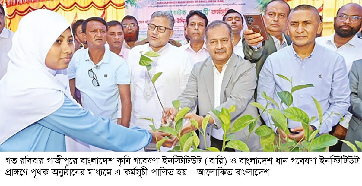 পরিবেশ রক্ষায় সবাইকে সম্পৃক্ত হতে হবে : প্রধানমন্ত্রীর উপদেষ্টা পরিবেশ রক্ষায় সবাইকে সম্পৃক্ত হতে হবে : প্রধানমন্ত্রীর উপদেষ্টা