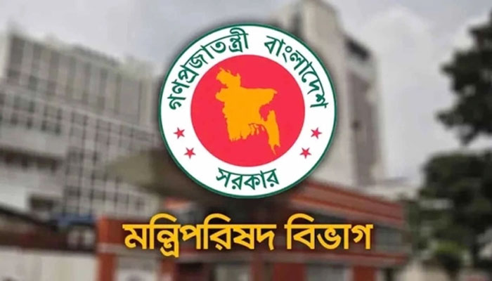 প্রধানমন্ত্রীর অনুপস্থিতিতে সংসদে দায়িত্বে থাকবেন যে ৩ মন্ত্রী প্রধানমন্ত্রীর অনুপস্থিতিতে সংসদে দায়িত্বে থাকবেন যে ৩ মন্ত্রী