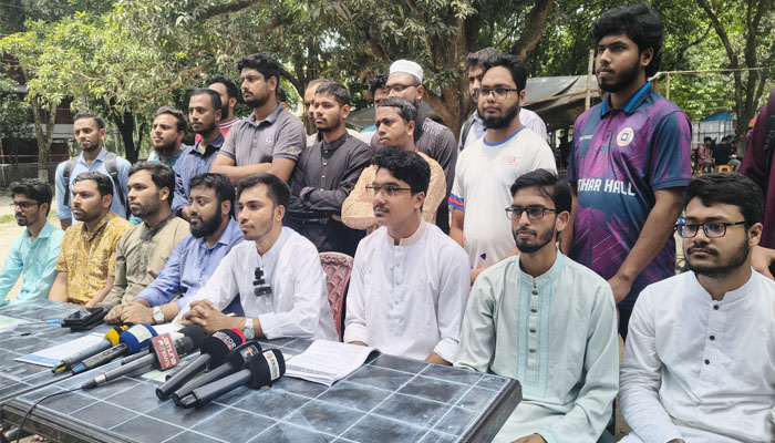 রাকসু নির্বাচনের তফসিলসহ ৫ দফা দাবি রাবি ছাত্রশিবিরের রাকসু নির্বাচনের তফসিলসহ ৫ দফা দাবি রাবি ছাত্রশিবিরের