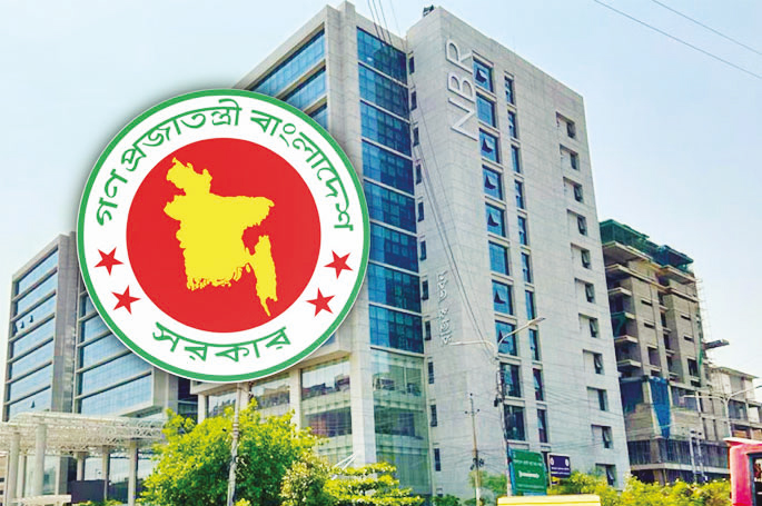 কর ফাঁকি শনাক্ত ও রাজস্ব আদায়ে এনবিআরের নতুন কৌশল কর ফাঁকি শনাক্ত ও রাজস্ব আদায়ে এনবিআরের নতুন কৌশল