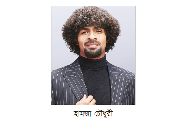 টেকনো বাংলাদেশের ব্র্যান্ড অ্যাম্বাসেডর হামজা চৌধুরী টেকনো বাংলাদেশের ব্র্যান্ড অ্যাম্বাসেডর হামজা চৌধুরী