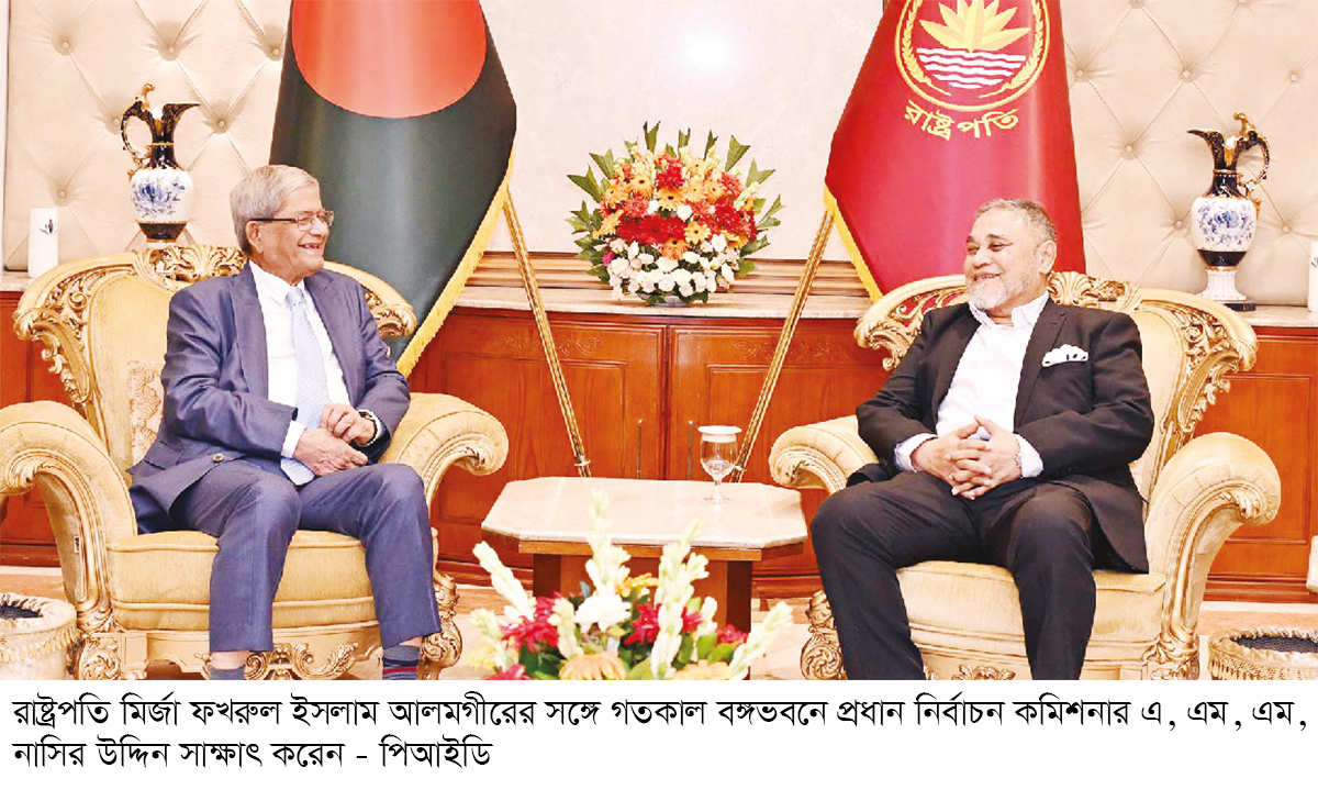 ডিসেম্বরের মধ্যে স্থানীয় সরকার নির্বাচনের লক্ষ্য ডিসেম্বরের মধ্যে স্থানীয় সরকার নির্বাচনের লক্ষ্য