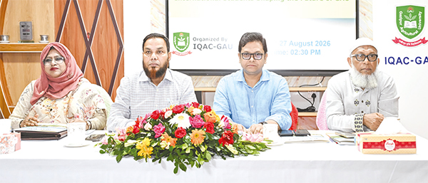 গাজীপুর কৃষি বিশ্ববিদ্যালয়ে আন্তর্জাতিক শিক্ষার্থীদের নিয়ে প্রশিক্ষণ গাজীপুর কৃষি বিশ্ববিদ্যালয়ে আন্তর্জাতিক শিক্ষার্থীদের নিয়ে প্রশিক্ষণ
