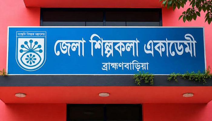 ব্রাহ্মণবাড়িয়ায় বৈদ্যুতিক সাবস্টেশনে আগুন ব্রাহ্মণবাড়িয়ায় বৈদ্যুতিক সাবস্টেশনে আগুন