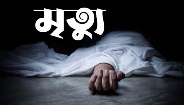 সিরাজগঞ্জে সংঘর্ষের ঘটনায় আহত রিকশাচালকের মৃত্যু সিরাজগঞ্জে সংঘর্ষের ঘটনায় আহত রিকশাচালকের মৃত্যু