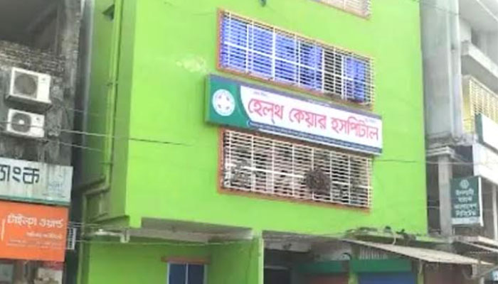 সিরাজগঞ্জে সিজারে প্রসূতির মৃত্যু, তদন্ত কমিটি গঠন সিরাজগঞ্জে সিজারে প্রসূতির মৃত্যু, তদন্ত কমিটি গঠন
