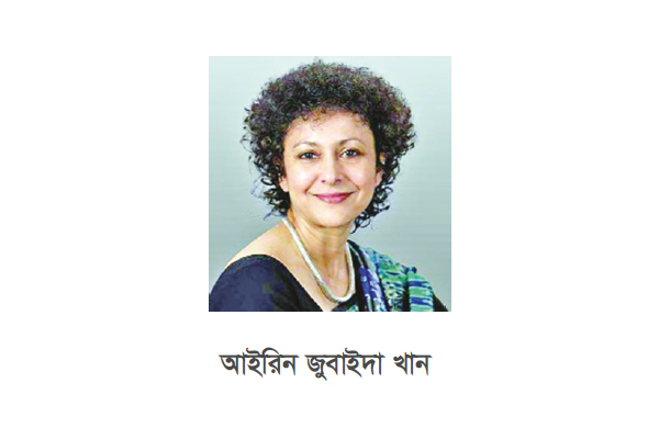 জাতিসংঘে বাংলাদেশের স্থায়ী প্রতিনিধির দায়িত্ব নিলেন আইরিন খান জাতিসংঘে বাংলাদেশের স্থায়ী প্রতিনিধির দায়িত্ব নিলেন আইরিন খান