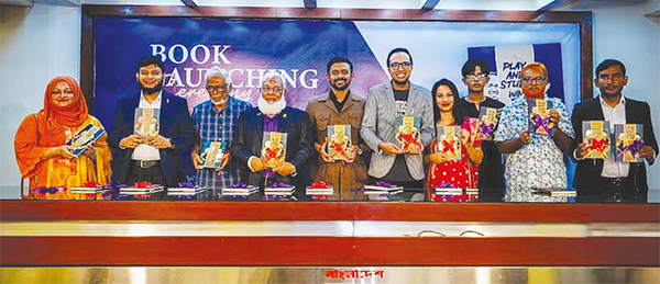 খেলার সঙ্গে পড়াশোনার গুরুত্ব নাফিসের বইয়ে খেলার সঙ্গে পড়াশোনার গুরুত্ব নাফিসের বইয়ে