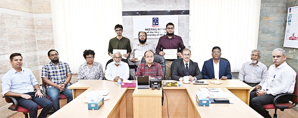 ঢাবিতে খোন্দকার লুৎফি রব্বানী-নাজমুন নেছা স্মৃতি বৃত্তি প্রদান ঢাবিতে খোন্দকার লুৎফি রব্বানী-নাজমুন নেছা স্মৃতি বৃত্তি প্রদান