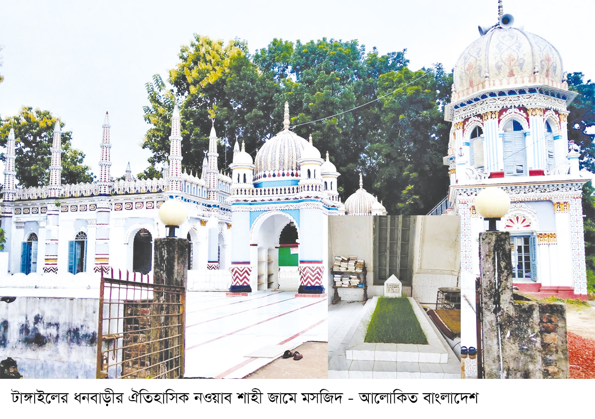 ৯৮ বছর ধরে টানা কোরআন তেলাওয়াত চলছে যে মসজিদে ৯৮ বছর ধরে টানা কোরআন তেলাওয়াত চলছে যে মসজিদে