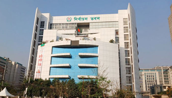 স্থানীয় সরকার নির্বাচনের চূড়ান্ত ভোটার তালিকা প্রকাশ আজ স্থানীয় সরকার নির্বাচনের চূড়ান্ত ভোটার তালিকা প্রকাশ আজ