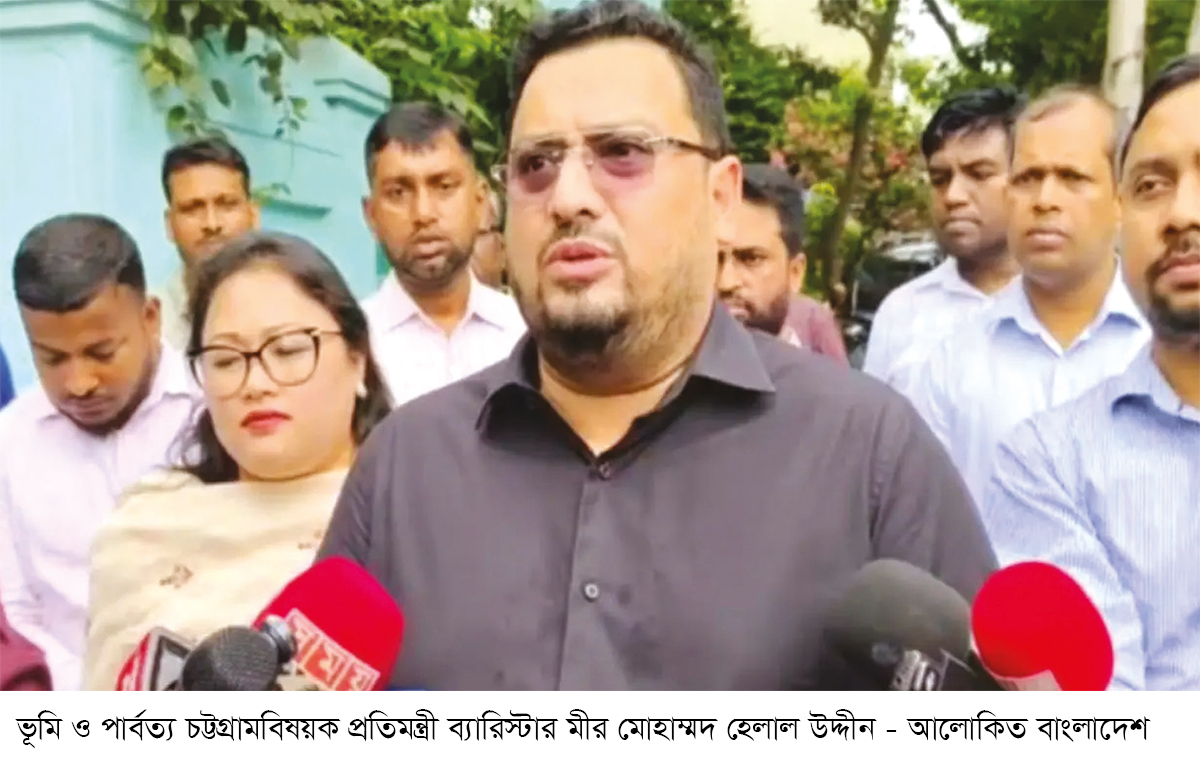 হাজিরা খাতায় আগাম স্বাক্ষর, ভূমি অফিসে গিয়ে ক্ষুব্ধ প্রতিমন্ত্রী হাজিরা খাতায় আগাম স্বাক্ষর, ভূমি অফিসে গিয়ে ক্ষুব্ধ প্রতিমন্ত্রী