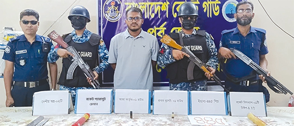 চট্টগ্রামের সন্দ্বীপে কোস্ট গার্ডের যৌথ অভিযান চট্টগ্রামের সন্দ্বীপে কোস্ট গার্ডের যৌথ অভিযান