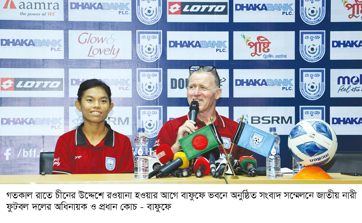 এশিয়ান গেমসে পদক নয় শেখাই লক্ষ্য বাটলারের এশিয়ান গেমসে পদক নয় শেখাই লক্ষ্য বাটলারের