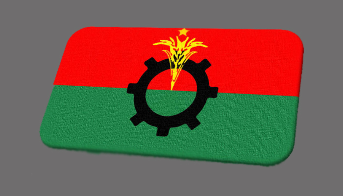 গৌরবের ৪৯ বছরে বিএনপি গৌরবের ৪৯ বছরে বিএনপি