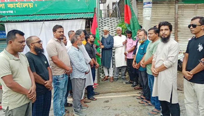 হরিরামপুরে বিএনপির ৪৮তম প্রতিষ্ঠাবার্ষিকী উদযাপন হরিরামপুরে বিএনপির ৪৮তম প্রতিষ্ঠাবার্ষিকী উদযাপন