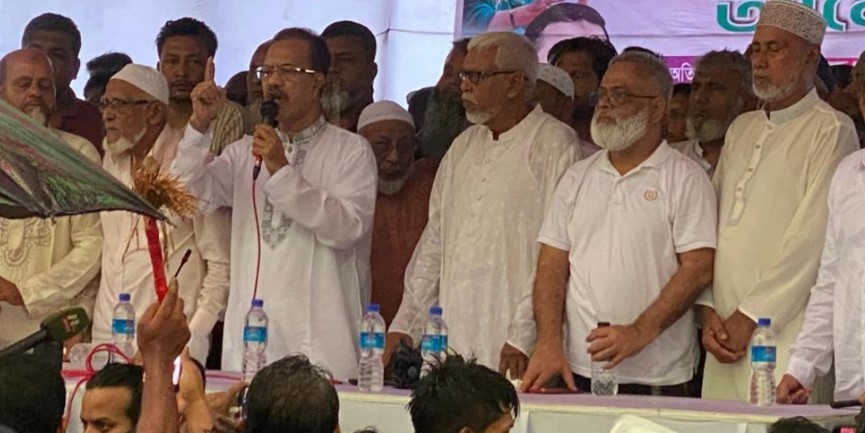 সব চক্রান্ত মোকাবিলায় বিএনপির আদর্শ ধারণ করতে হবে: ফজলুল হক মিলন সব চক্রান্ত মোকাবিলায় বিএনপির আদর্শ ধারণ করতে হবে: ফজলুল হক মিলন