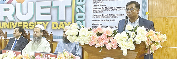 ক্লিন ও গ্রিন ক্যাম্পাস গড়ার আহ্বান ইউজিসি চেয়ারম্যানের ক্লিন ও গ্রিন ক্যাম্পাস গড়ার আহ্বান ইউজিসি চেয়ারম্যানের