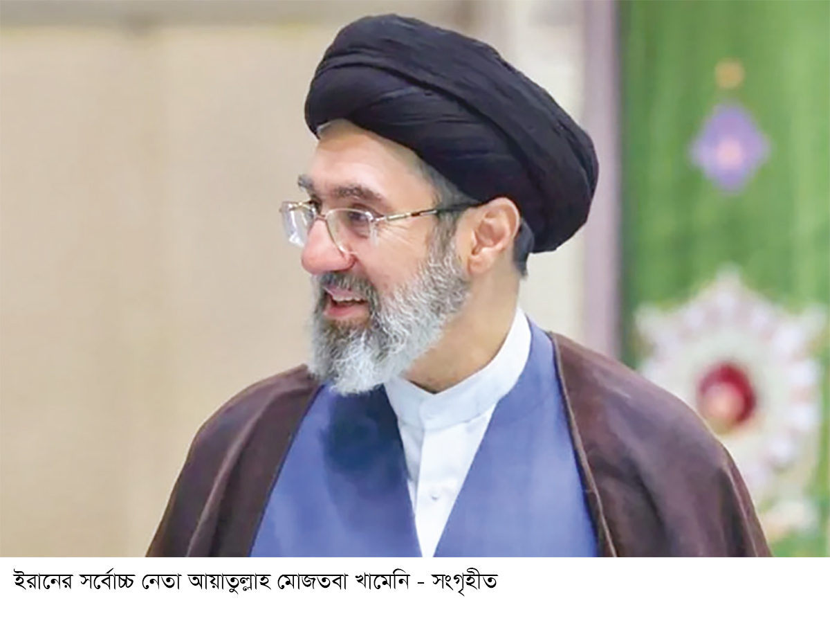 ২৫০০-এর বেশি কারাবন্দিকে ক্ষমা করলেন ইরানের সর্বোচ্চ নেতা ২৫০০-এর বেশি কারাবন্দিকে ক্ষমা করলেন ইরানের সর্বোচ্চ নেতা