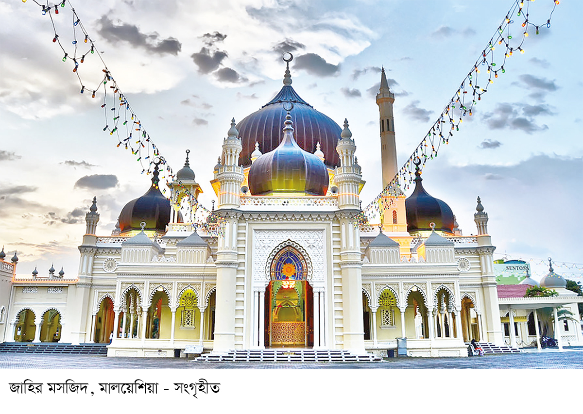 জ্ঞানার্জনের প্রয়োজন ও উপকার জ্ঞানার্জনের প্রয়োজন ও উপকার