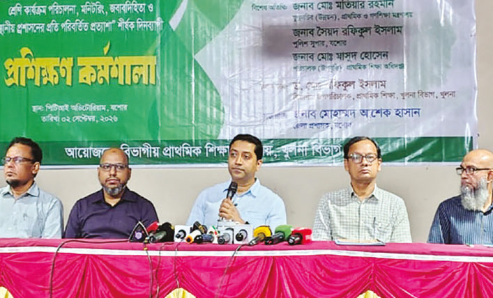 শিক্ষার মানই হবে অর্জনের মাপকাঠি শিক্ষার মানই হবে অর্জনের মাপকাঠি