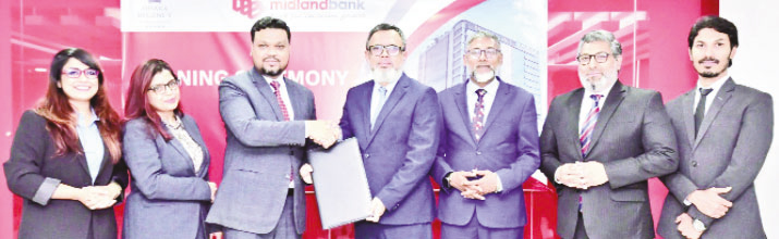 মিডল্যান্ড ব্যাংকের কার্ডহোল্ডাররা পাচ্ছেন 'বাই ১ গেট ৩ ফ্রি' বুফে সুবিধা মিডল্যান্ড ব্যাংকের কার্ডহোল্ডাররা পাচ্ছেন 'বাই ১ গেট ৩ ফ্রি' বুফে সুবিধা