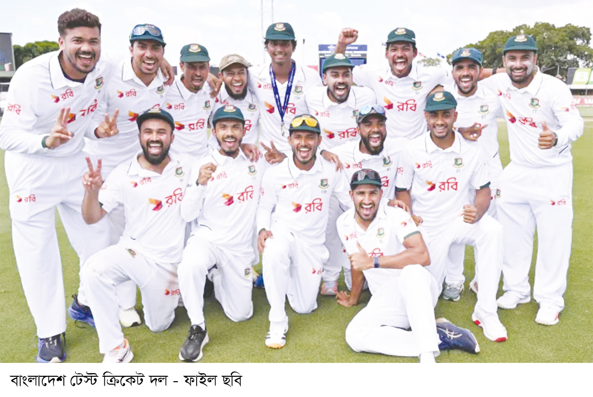 ১৭ বছর পর লর্ডস ডাকছে বাংলাদেশকে ১৭ বছর পর লর্ডস ডাকছে বাংলাদেশকে