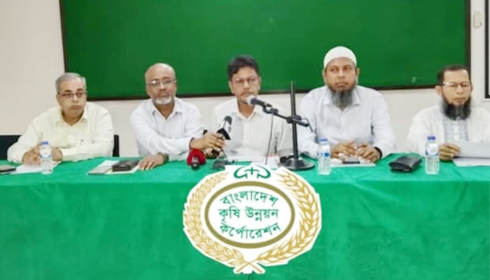 বিএডিসির বহুল প্রত্যাশিত স্কেল ভেটিং সম্পন্ন, প্রধানমন্ত্রীর প্রতি কৃতজ্ঞতা বিএডিসির বহুল প্রত্যাশিত স্কেল ভেটিং সম্পন্ন, প্রধানমন্ত্রীর প্রতি কৃতজ্ঞতা