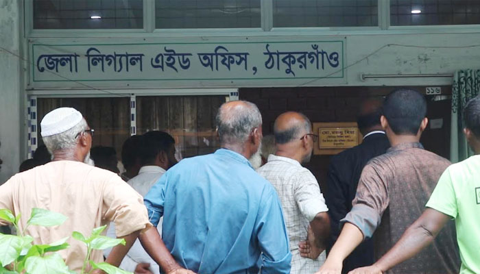 ঠাকুরগাঁওয়ে লিগ্যাল এইডের সেবা, এক মাসে নিষ্পত্তি ১৮৪ আবেদন ঠাকুরগাঁওয়ে লিগ্যাল এইডের সেবা, এক মাসে নিষ্পত্তি ১৮৪ আবেদন
