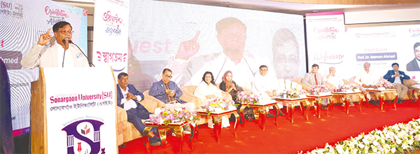 আইন মেনে কার্যক্রম পরিচালনার আহ্বান বেসরকারি বিশ্ববিদ্যালয়গুলোকে -ইউজিসি চেয়ারম্যান আইন মেনে কার্যক্রম পরিচালনার আহ্বান বেসরকারি বিশ্ববিদ্যালয়গুলোকে -ইউজিসি চেয়ারম্যান