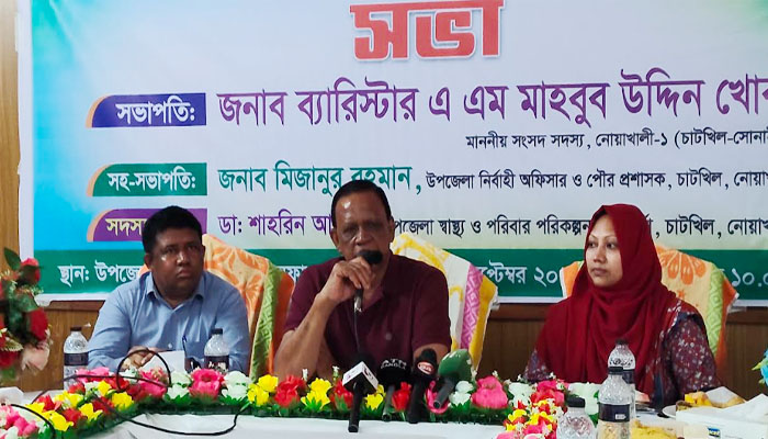 টাকা নয়, জনগণের সেবা নিশ্চিত করতে হবে: মাহবুব উদ্দিন খোকন টাকা নয়, জনগণের সেবা নিশ্চিত করতে হবে: মাহবুব উদ্দিন খোকন