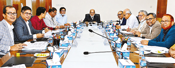 জনতা ব্যাংকের ৯০০তম বোর্ড সভা অনুষ্ঠিত জনতা ব্যাংকের ৯০০তম বোর্ড সভা অনুষ্ঠিত