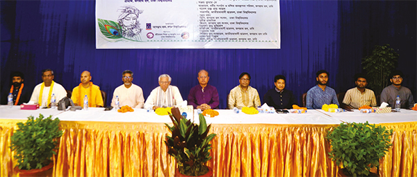 জন্মাষ্টমী উপলক্ষে ঢাবি জগন্নাথ হলে আলোচনা সভা জন্মাষ্টমী উপলক্ষে ঢাবি জগন্নাথ হলে আলোচনা সভা