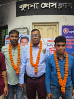 এমইউজে নির্বাচন সম্পন্ন সভাপতি আবু তৈয়ব, সম্পাদক শামিমুজ্জান ও কোষাধ্যক্ষ রাজু আহমেদ এমইউজে নির্বাচন সম্পন্ন সভাপতি আবু তৈয়ব, সম্পাদক শামিমুজ্জান ও কোষাধ্যক্ষ রাজু আহমেদ