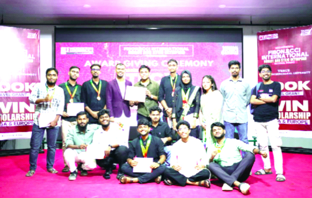 ফিবোনাচ্চি অলিম্পিয়াডে সোনারগাঁও ইউনিভার্সিটির তিনটি পদক অর্জন ফিবোনাচ্চি অলিম্পিয়াডে সোনারগাঁও ইউনিভার্সিটির তিনটি পদক অর্জন