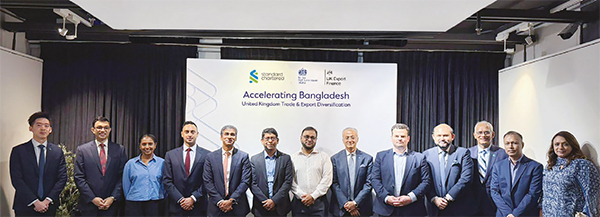 যুক্তরাজ্য-বাংলাদেশ গোলটেবিল বৈঠক যুক্তরাজ্য-বাংলাদেশ গোলটেবিল বৈঠক