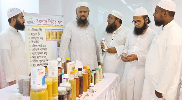 ক্যারিয়ার বাংলাদেশের উদ্যোগে নবীন উদ্যোক্তাদের পণ্য প্রদর্শনী ক্যারিয়ার বাংলাদেশের উদ্যোগে নবীন উদ্যোক্তাদের পণ্য প্রদর্শনী