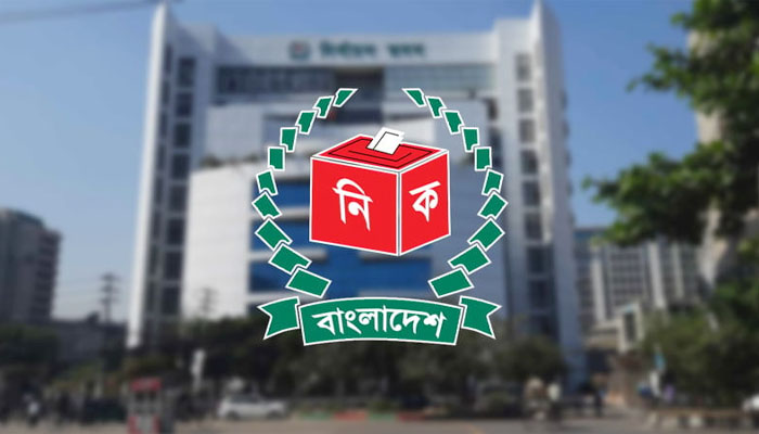 স্থানীয় সরকার নির্বাচন: পোস্টার-মিছিল নিষিদ্ধ স্থানীয় সরকার নির্বাচন: পোস্টার-মিছিল নিষিদ্ধ