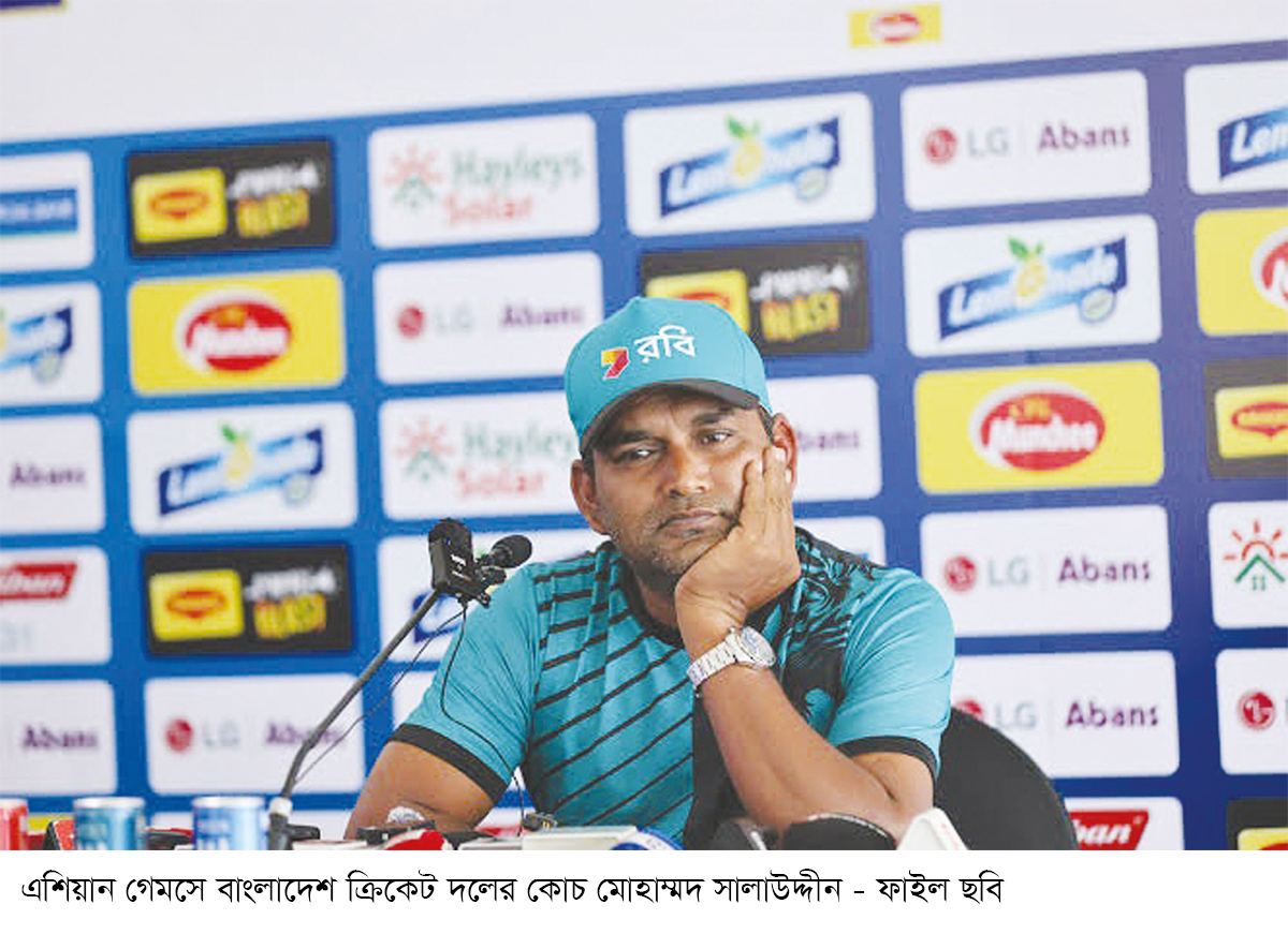 'পুরো দেশ আমাদের দিকে তাকিয়ে' 'পুরো দেশ আমাদের দিকে তাকিয়ে'