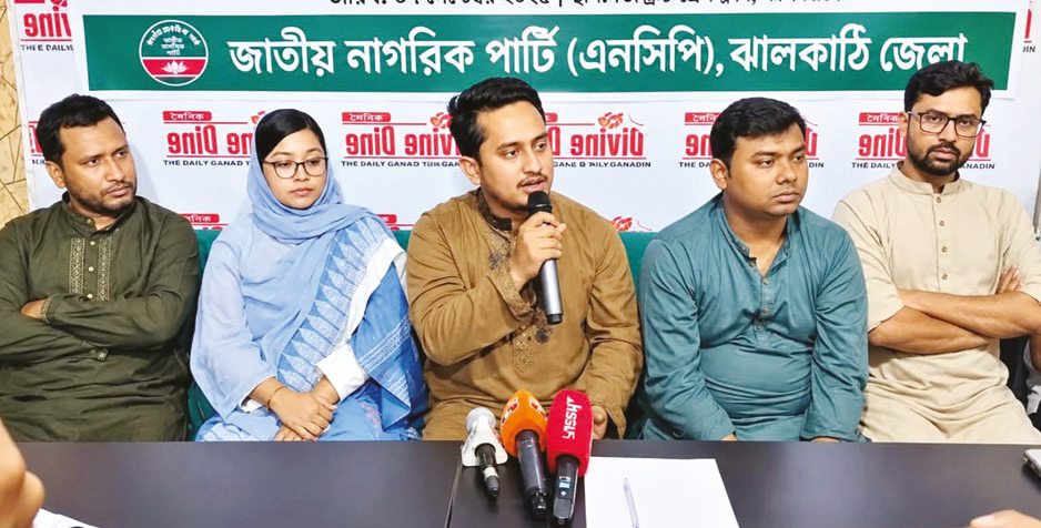 ফ্যামিলি কার্ড তৈরিতে ২৪২ কোটি টাকা খরচ রাষ্ট্রীয় অর্থের অপচয় ফ্যামিলি কার্ড তৈরিতে ২৪২ কোটি টাকা খরচ রাষ্ট্রীয় অর্থের অপচয়