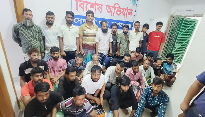 সোনারগাঁয়ে গ্রেফতার ৩০, উদ্ধার ৩ কেজি গাঁজা ও ৫১ ইয়াবা সোনারগাঁয়ে গ্রেফতার ৩০, উদ্ধার ৩ কেজি গাঁজা ও ৫১ ইয়াবা